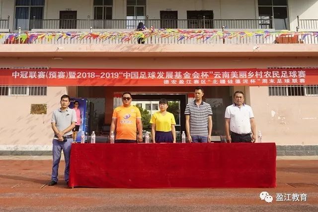 曼城违规影响下35队潜在收入损失盘点：热刺最高达1.2亿